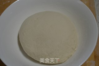 Jinsixiaozao Bun recipe