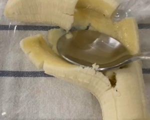 Zero-based Banana Crisp-the Custard Crust or The Cp of The Crust and Banana! Jeopardy recipe