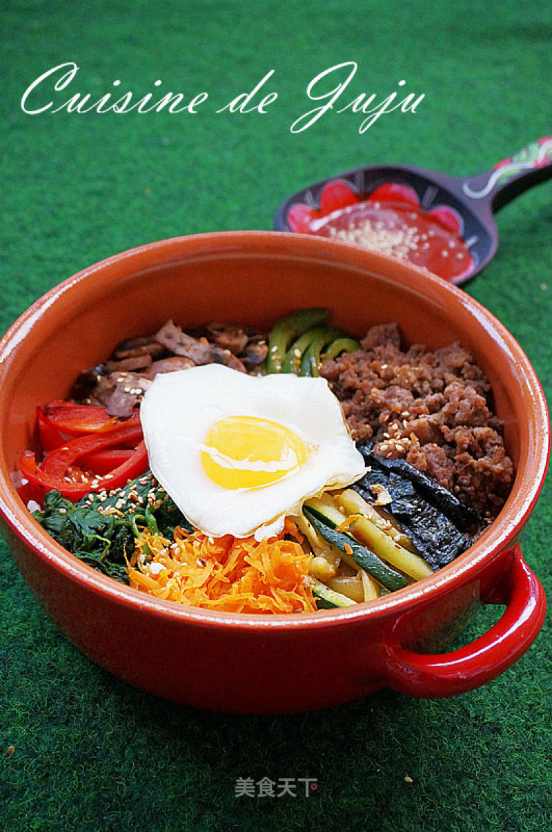 Korean Bibimbap 비빔밥 recipe