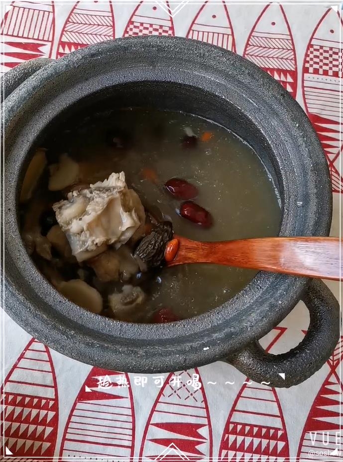 Morel, Mushroom and Pork Rib Soup recipe