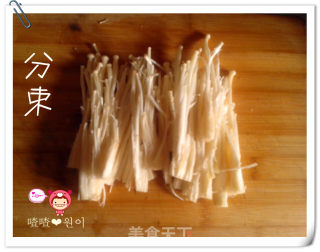 The Nutritious Fried Mushrooms in Li Fu Style~ recipe