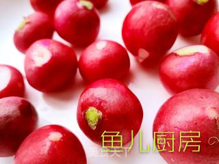 Sesame Oil Clear Soup with Cherry and Radish ── "fish Kitchen" Private Kitchen recipe