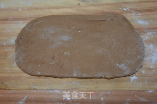 Walnut Mochi Sandwich Soft European recipe