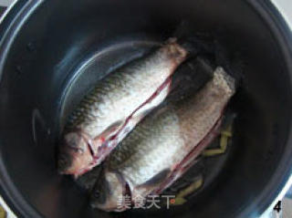 Warm Crucian Carp and Watercress Soup with Rice recipe