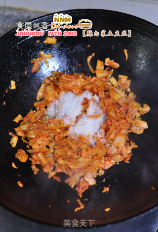 Pre-dinner Appetizer-spicy Cabbage and Potato Shreds recipe