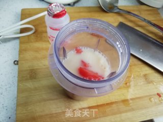 Tomato Yakult recipe