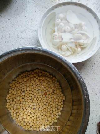 Lily Xianglian Soy Milk recipe