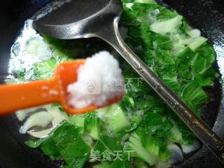 Vegetable Soup with Small Vegetarian Chicken Soup recipe