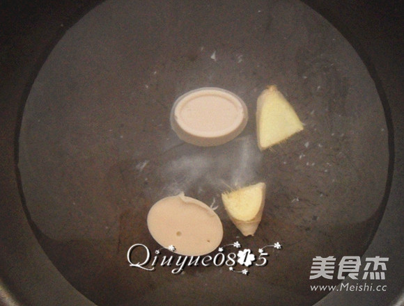 Mandarin Duck Hot Pot Soup Base recipe