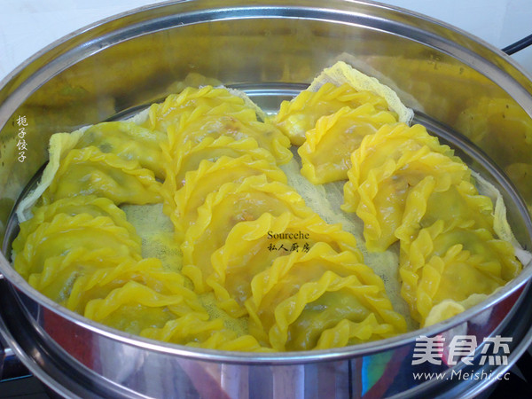 Dumpling Slang (a Snack in Northern Guangdong) recipe