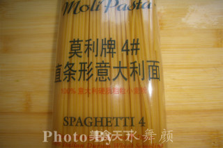 Stir-fried Spaghetti recipe