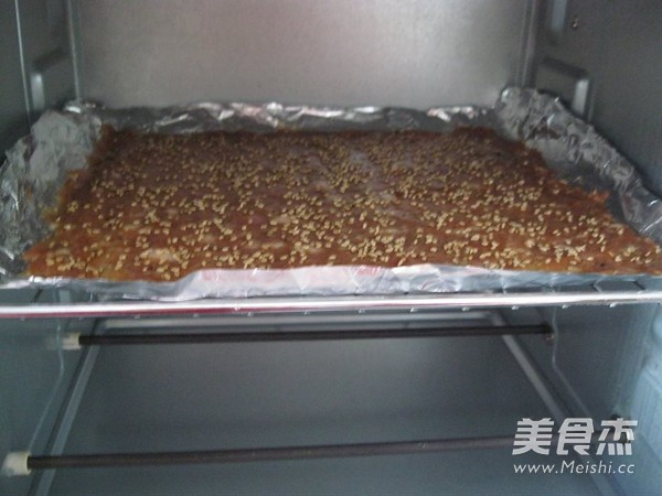 Honey Pork Dried recipe