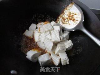 Baked Tofu with Crab Paste recipe