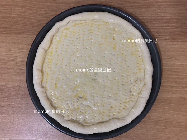Cheese Durian Pizza recipe
