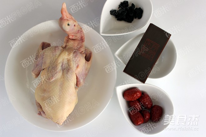 Ejiao Stewed Pigeon recipe