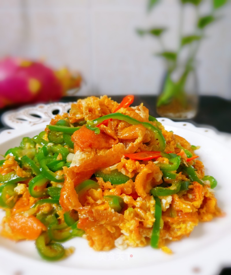 Scrambled Eggs with Green Peppers recipe