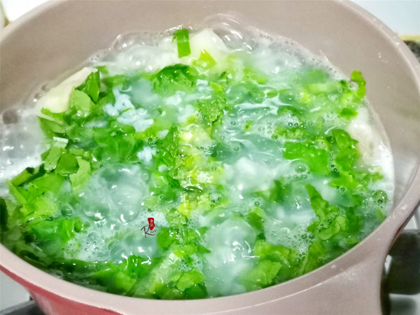Lettuce Wonton Congee recipe
