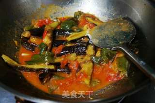 Stewed Eggplant with Green Peppers and Tomatoes recipe