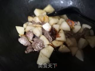 Beef Braised Radish recipe