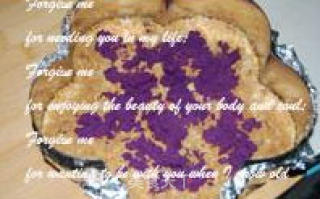 Purple Sweet Potato Frozen Cheesecake recipe