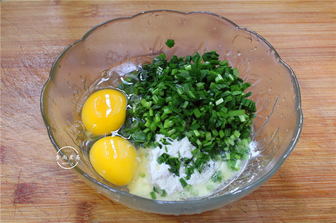 Coarse Grain Leek Egg Waffle Breakfast recipe