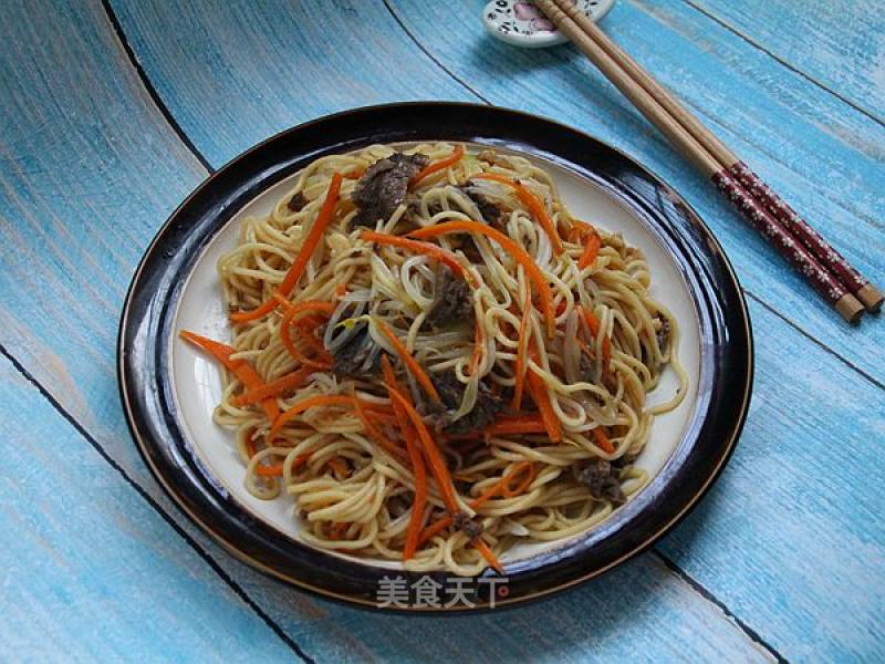 Beef Fried Noodles recipe