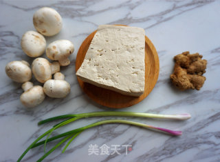 Tofu with Mushroom Oil recipe