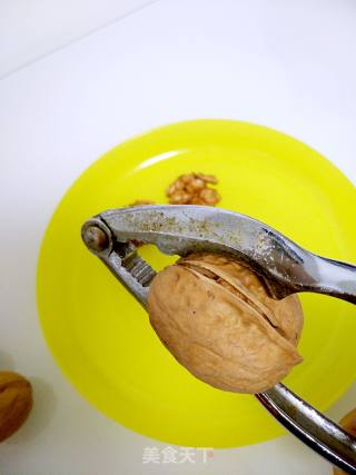 Walnut Red Date Soy Milk recipe