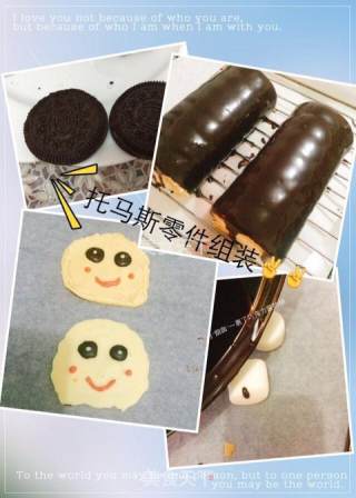 #柏翠大赛#thomas Train Cake recipe