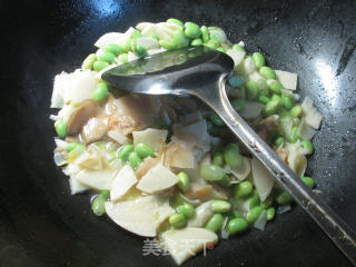 Stir-fried Edamame with Mustard and Bamboo Shoots recipe