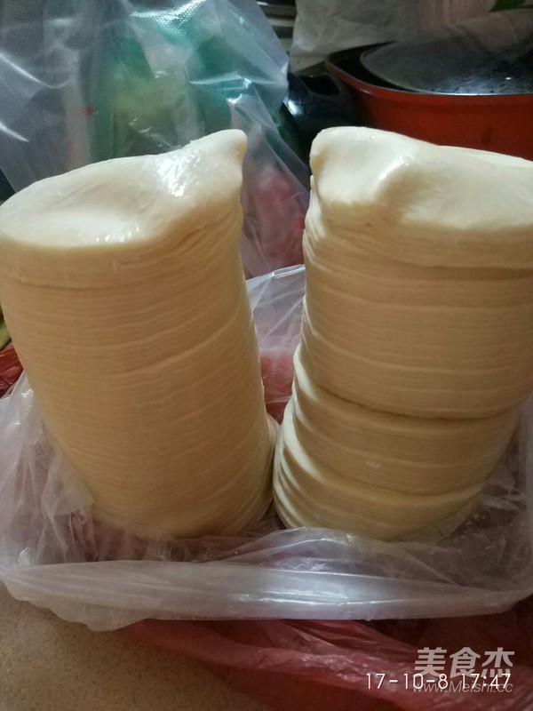 Fried Dumplings recipe