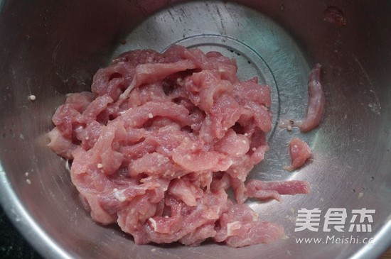 Yuxiang Pork recipe