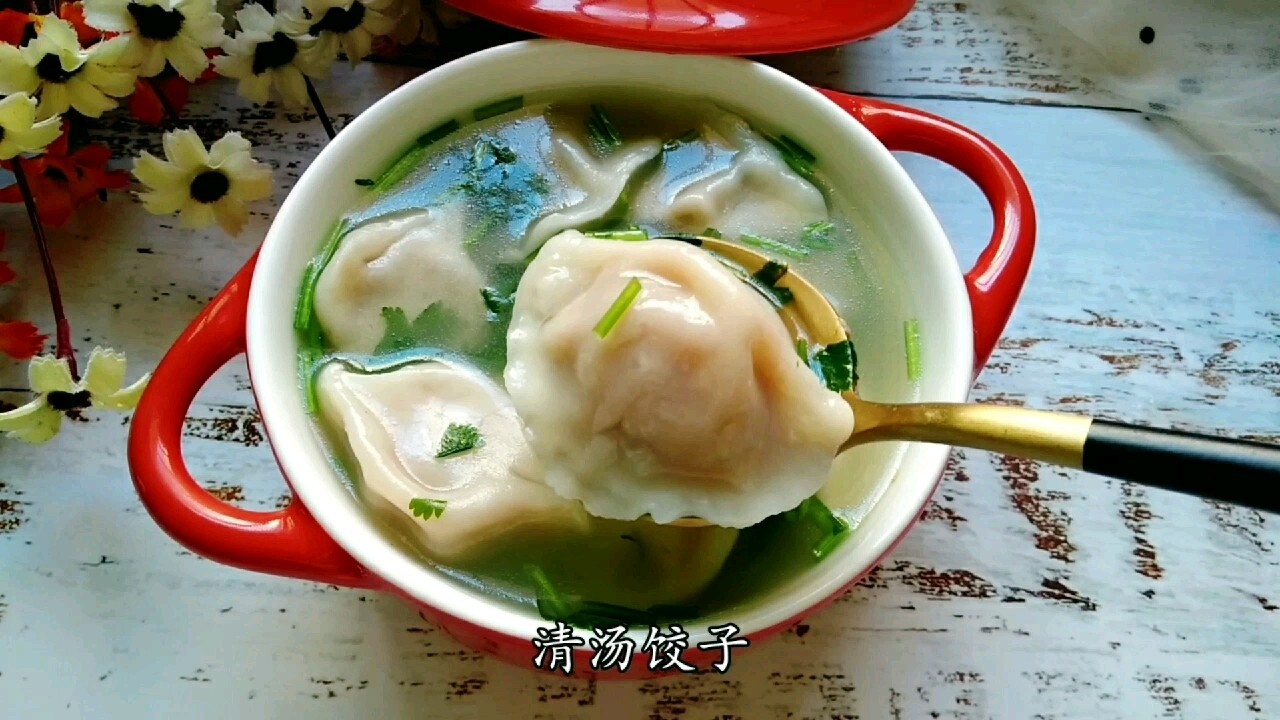 Dumplings in Clear Soup recipe
