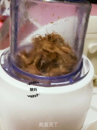 Baby Beef Floss recipe