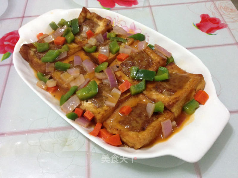 Fried Stuffed Tofu