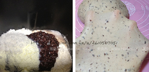 Purple Rice Walnut Bread recipe