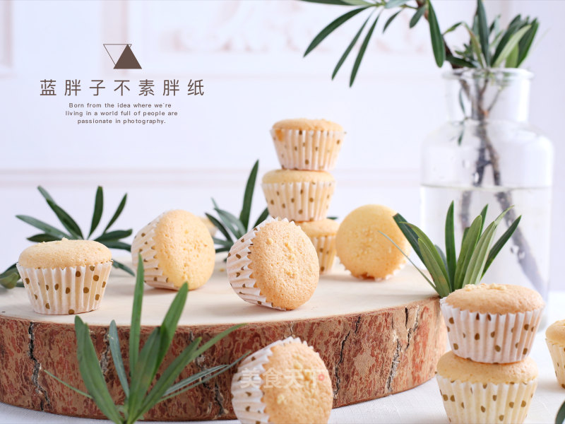 Mini Cupcakes recipe