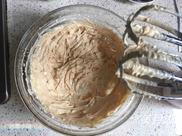 Coffee Peanut Biscuits recipe