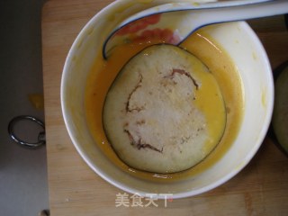 Flavored Eggplant Box recipe