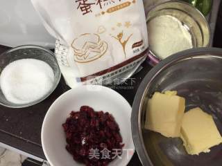 #aca烤明星大赛#cranberry Cookies (easy Egg-free Vegetarian Version) recipe