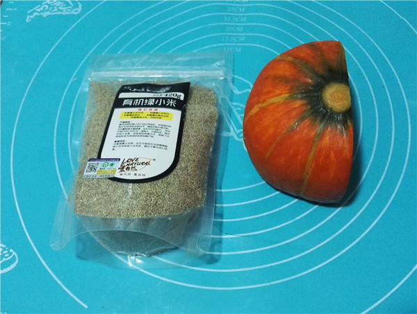 Pumpkin Green Millet Congee Nutrition & Warmth recipe