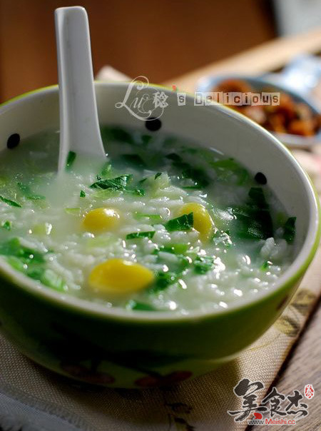 Ginkgo and Vegetable Porridge recipe