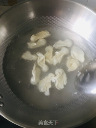 Quick Little Wonton recipe