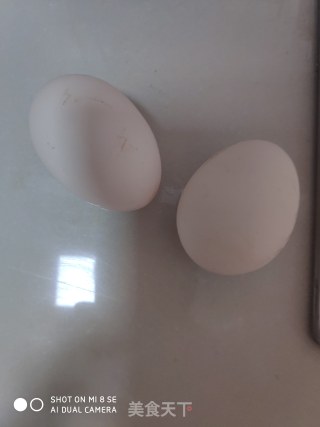 Breakfast, Egg Custard recipe