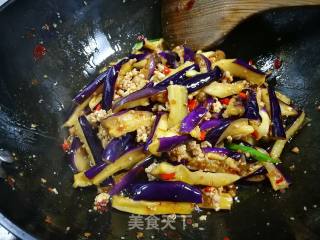 Eggplant with Minced Meat recipe