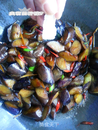 Home-style Fried Eggplant recipe