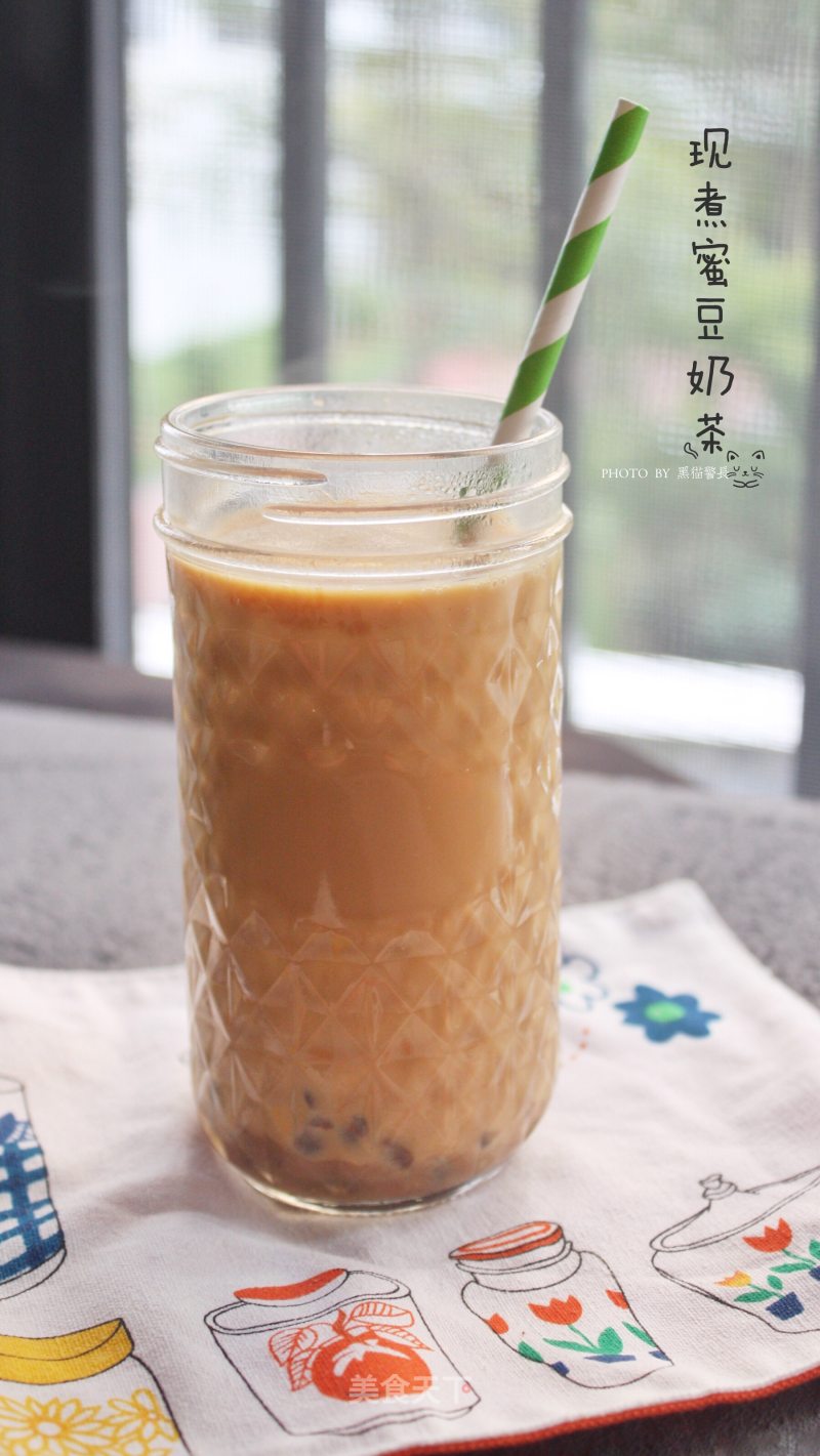 Freshly Brewed Honey Soy Milk Tea recipe