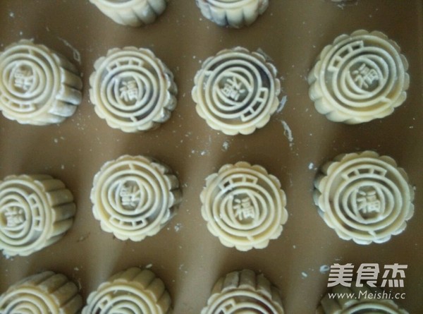 Cantonese-style Moon Cakes recipe