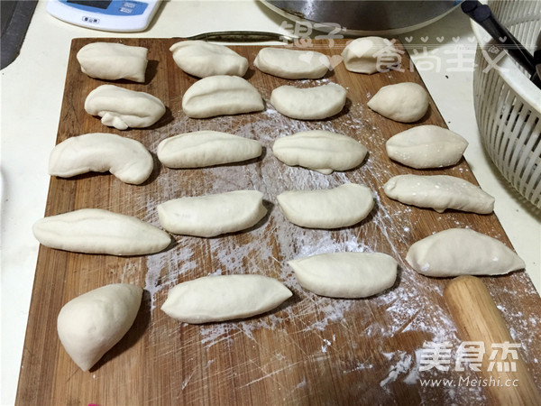 Pork Buns with Chives and Fungus recipe