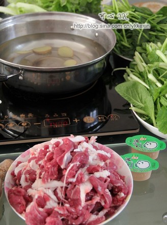 Lamb Nourishing Hot Pot recipe